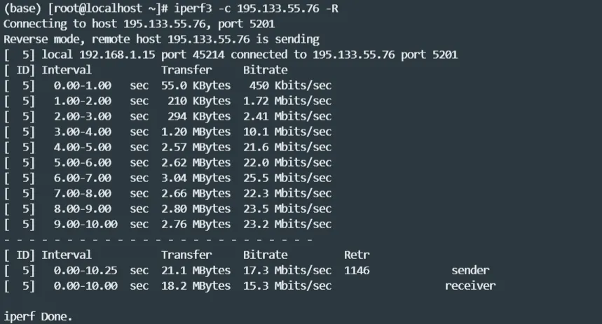 iperf3 测试截图位置