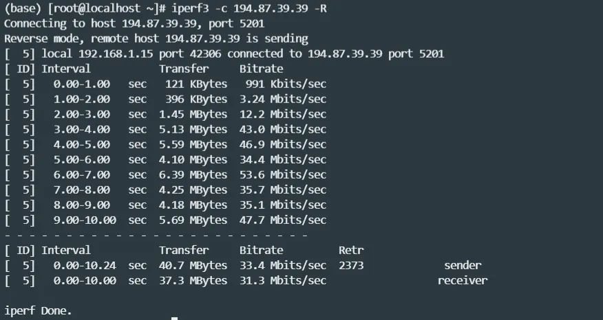 iperf3 测试截图