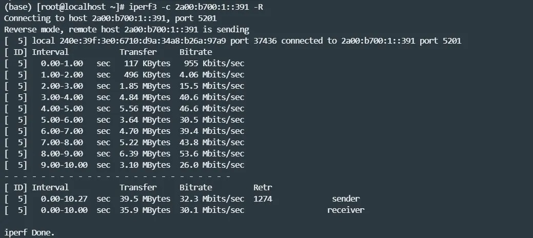 iperf3 带宽测试截图