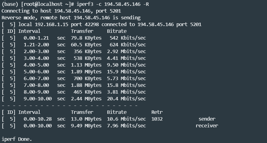 iperf3 下载速度测试截图