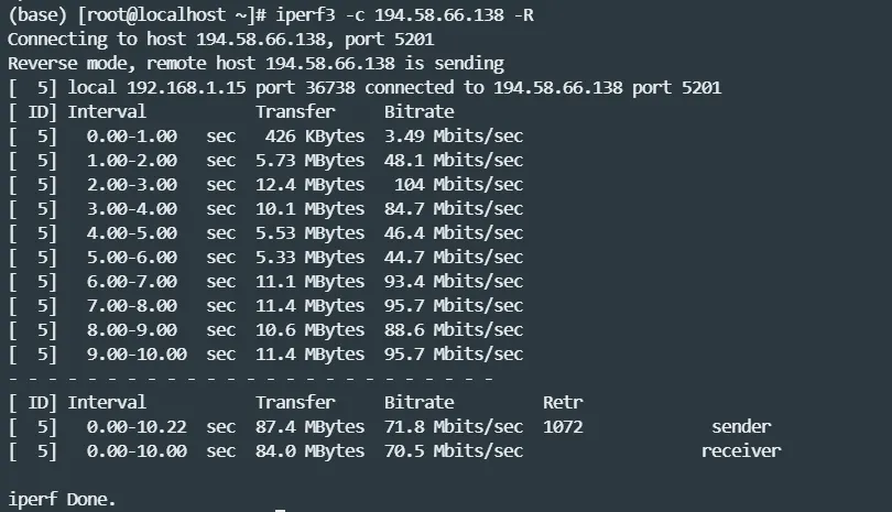iperf3 测试截图