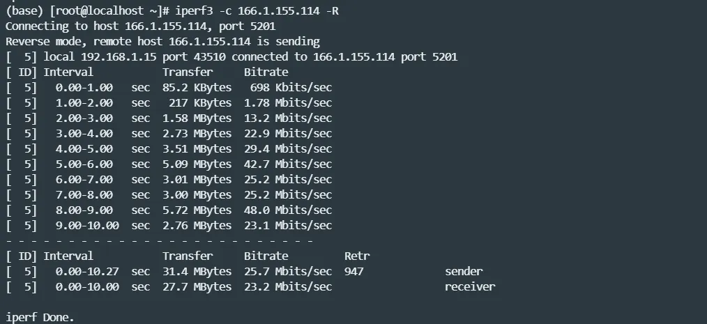 iperf3 带宽测试截图