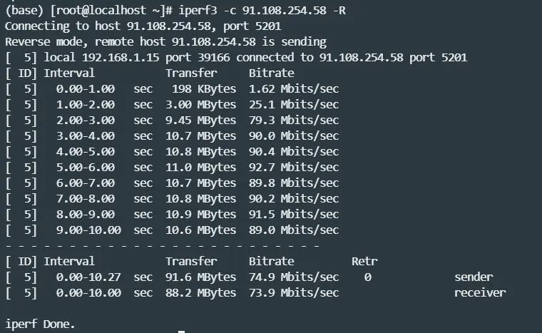 iperf3 测试截图