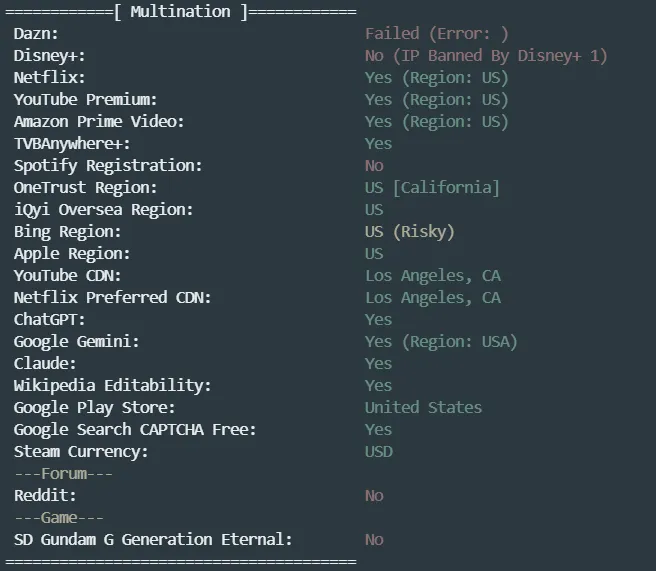 流媒体解锁测试截图