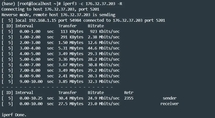 iperf3 下载速度测试截图