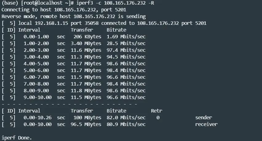 iperf3 测速截图