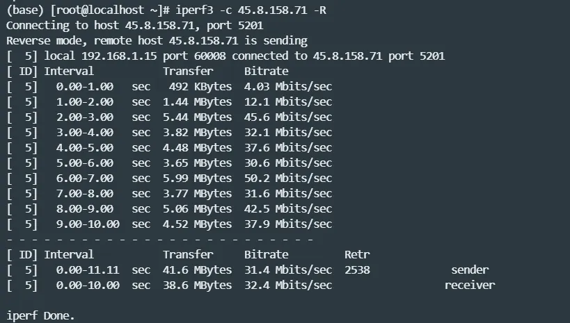 iperf3 下载速度测试截图