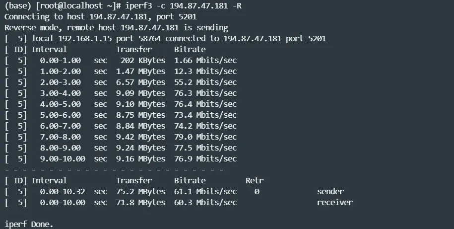 iperf3 测试截图