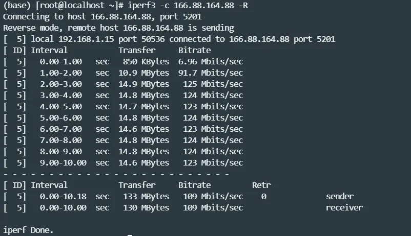 iperf3测试截图