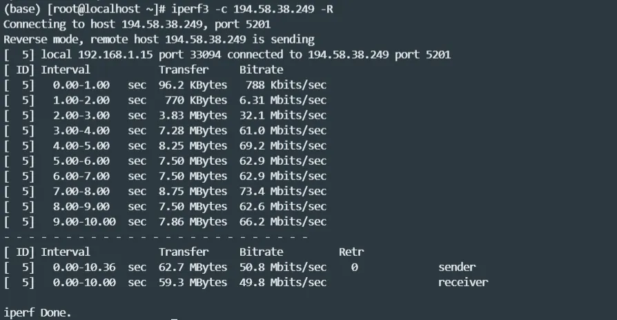 iperf3 下载测试截图