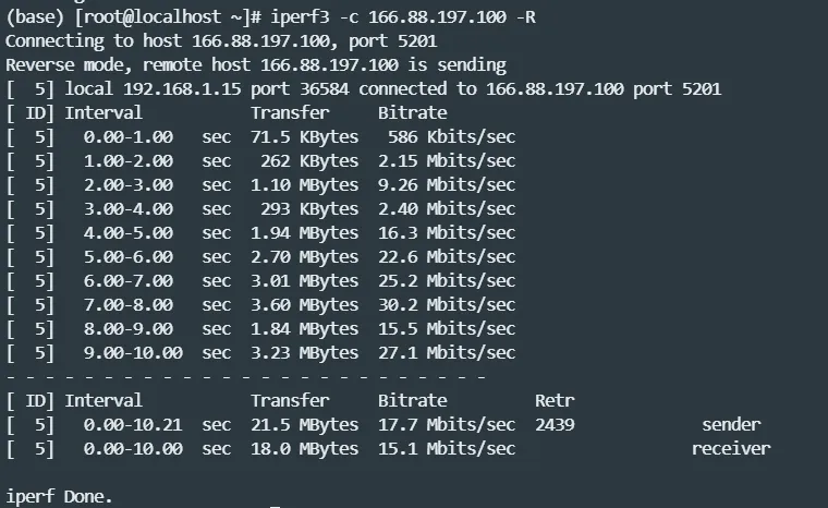iperf3 测试截图