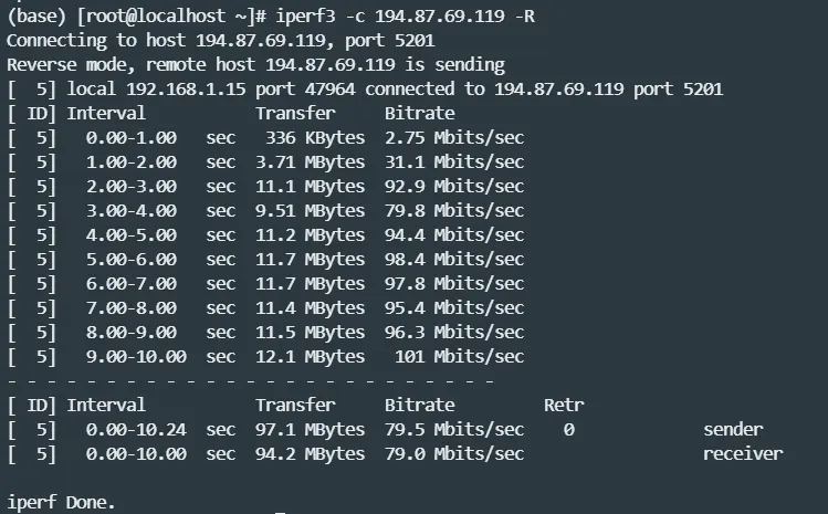 iperf3 测试截图位置