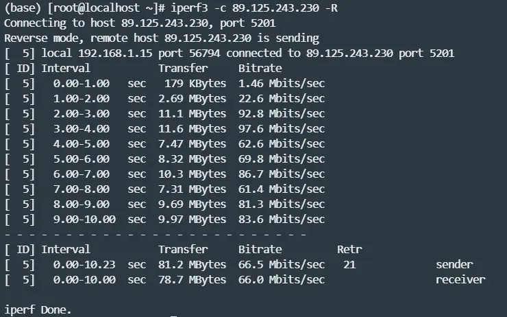 iperf3 下载测试截图
