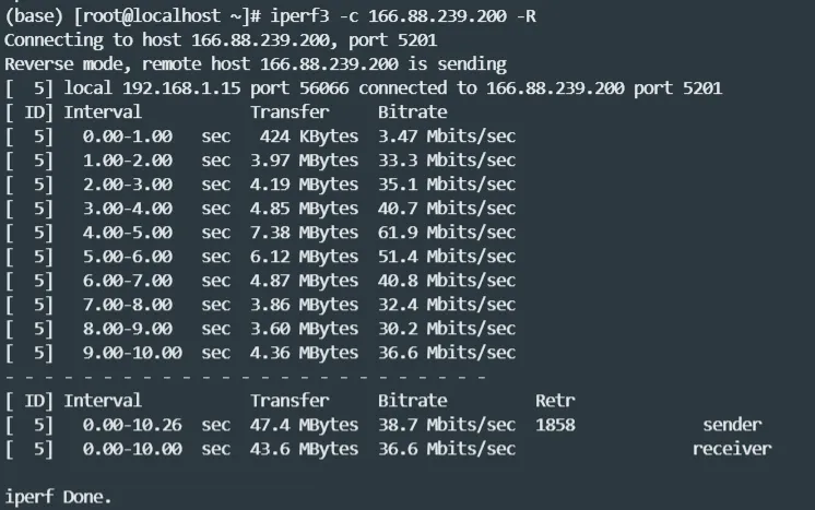 iperf3 测试截图
