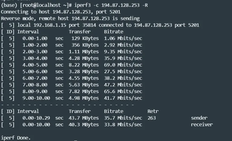 iperf3测试截图